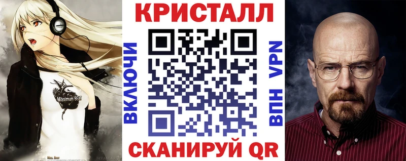 Амфетамин 98%  купить наркотики сайты  MEGA сайт  Горно-Алтайск 