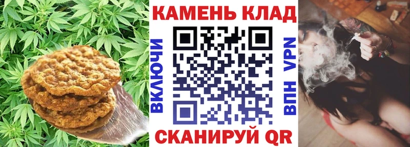 blacksprut ССЫЛКА  Горно-Алтайск  Еда ТГК марихуана 