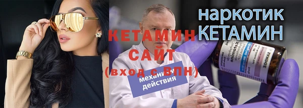 дмт Богданович
