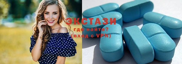 дмт Богданович