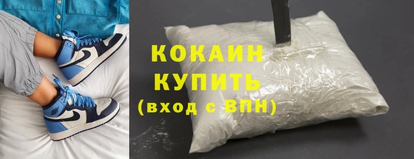 дмт Богданович