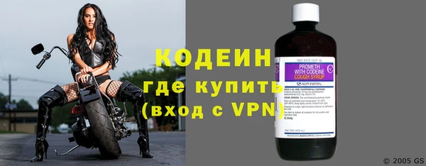 прущие крисы Богородицк