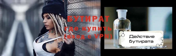 дмт Богданович