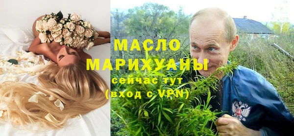 прущие крисы Богородицк