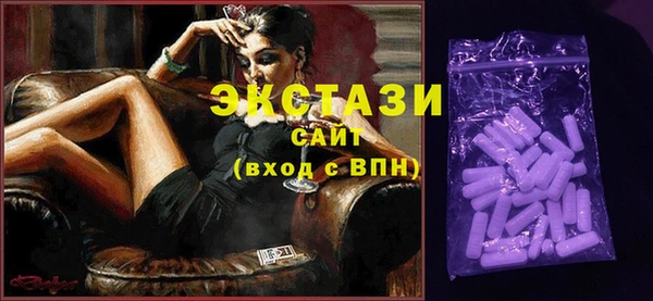 дмт Богданович