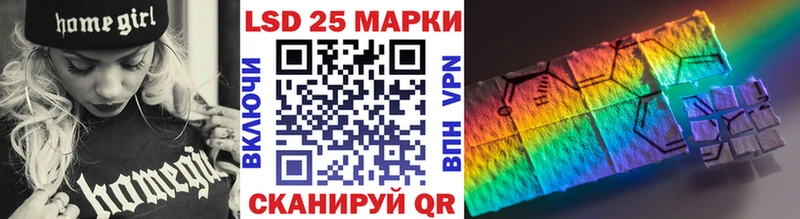 Марки NBOMe 1,5мг  Горно-Алтайск 